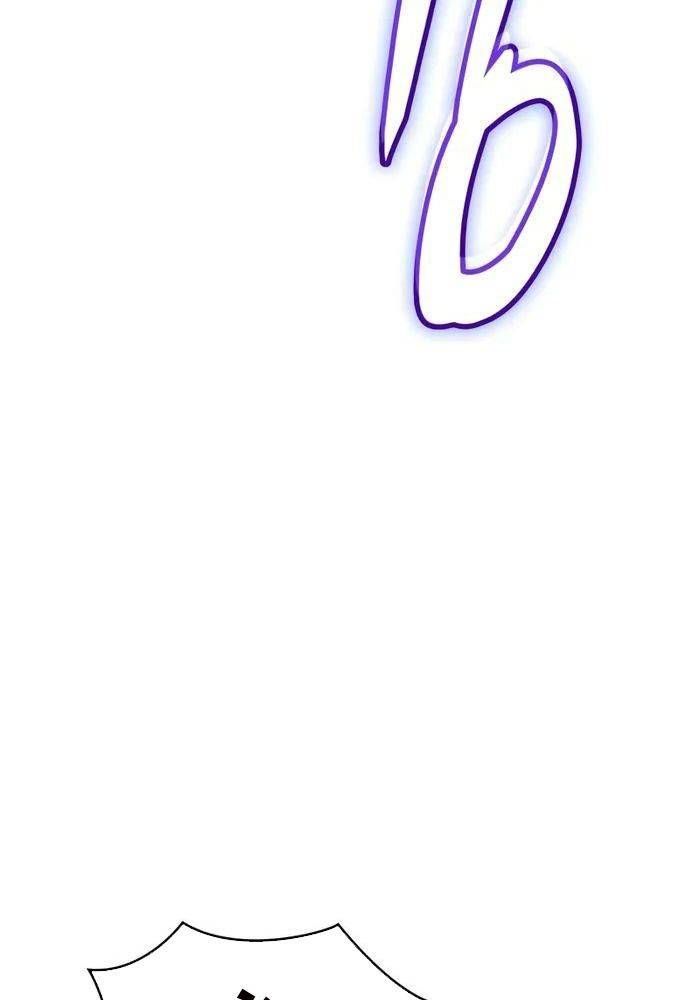 Hồi Quy Với Sức Mạnh Của Nhà Vua Chap 55 - Next Chap 56