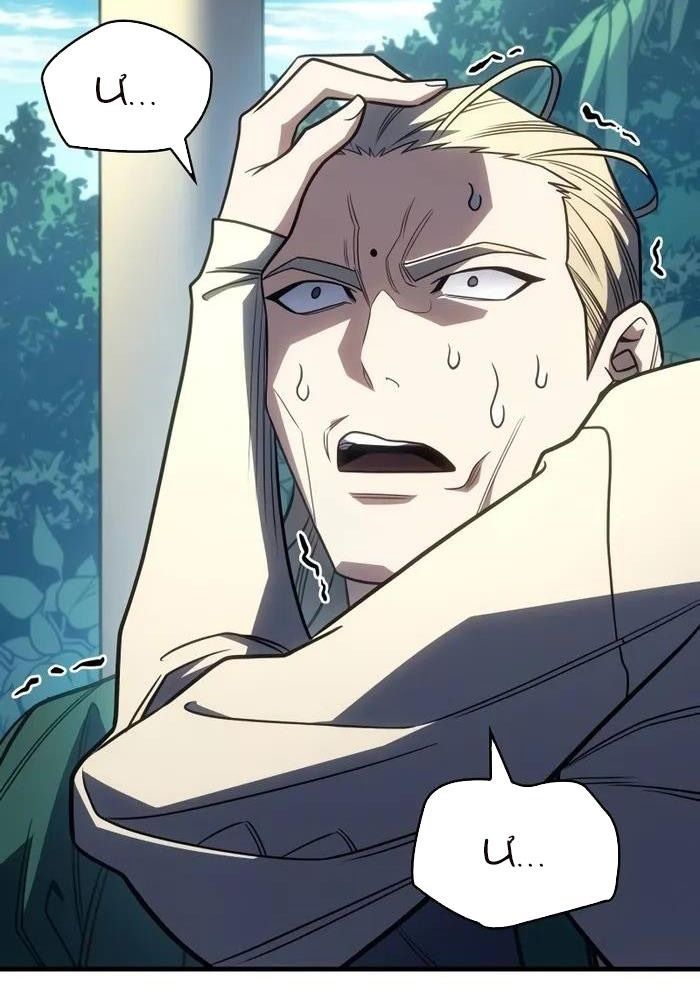 Hồi Quy Với Sức Mạnh Của Nhà Vua Chap 56 - Next Chap 57