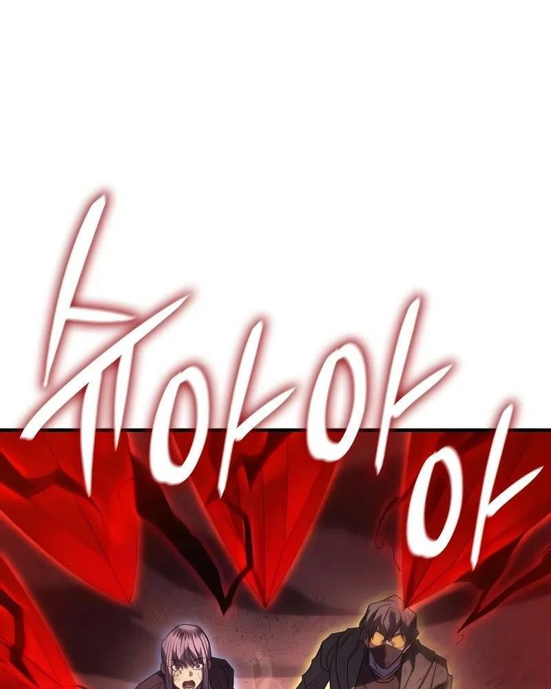 Hồi Quy Với Sức Mạnh Của Nhà Vua Chap 59 - Next Chap 60