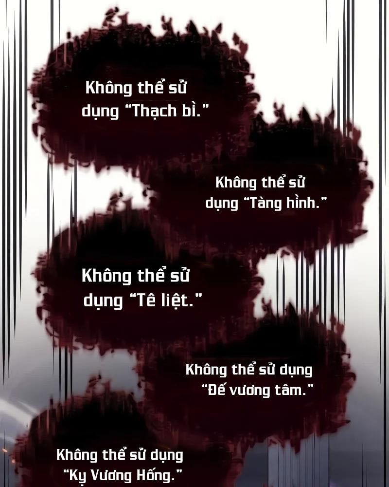 Hồi Quy Với Sức Mạnh Của Nhà Vua Chap 60 - Next Chap 61