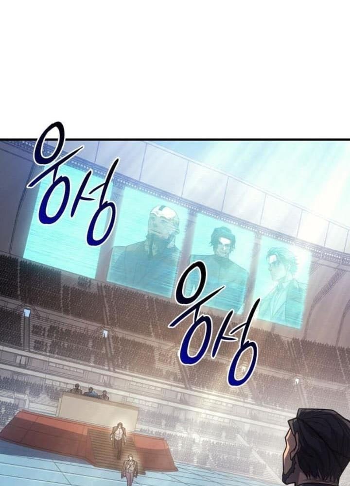 Hồi Quy Với Sức Mạnh Của Nhà Vua Chap 62 - Next Chap 63