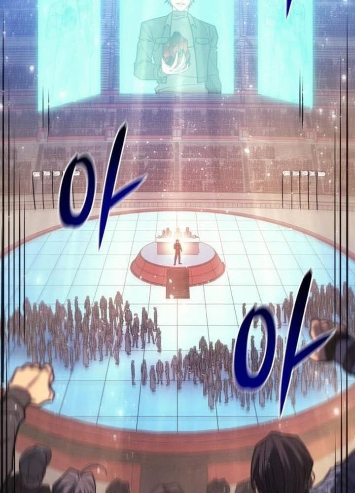 Hồi Quy Với Sức Mạnh Của Nhà Vua Chap 62 - Next Chap 63