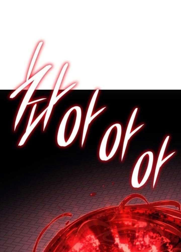 Hồi Quy Với Sức Mạnh Của Nhà Vua Chap 63 - Next Chap 64