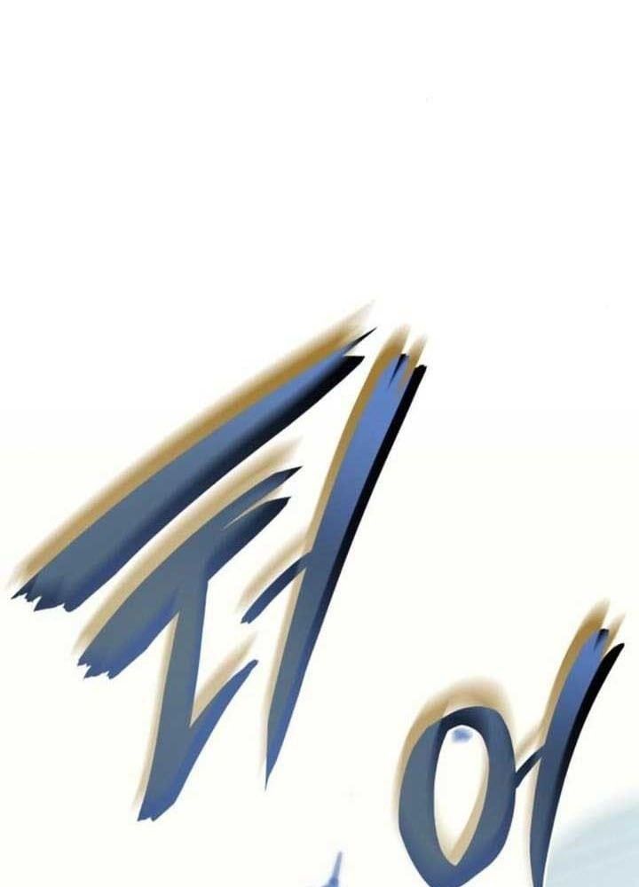 Hồi Quy Với Sức Mạnh Của Nhà Vua Chap 63 - Next Chap 64