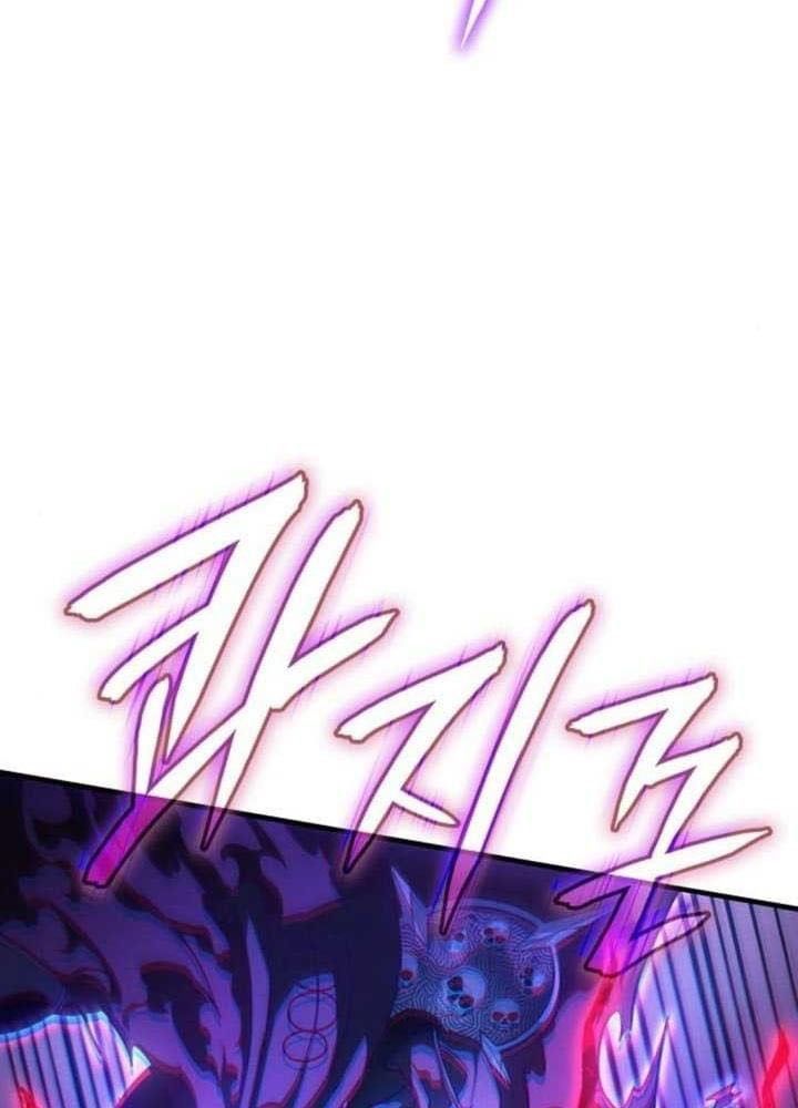 Hồi Quy Với Sức Mạnh Của Nhà Vua Chap 63 - Next Chap 64