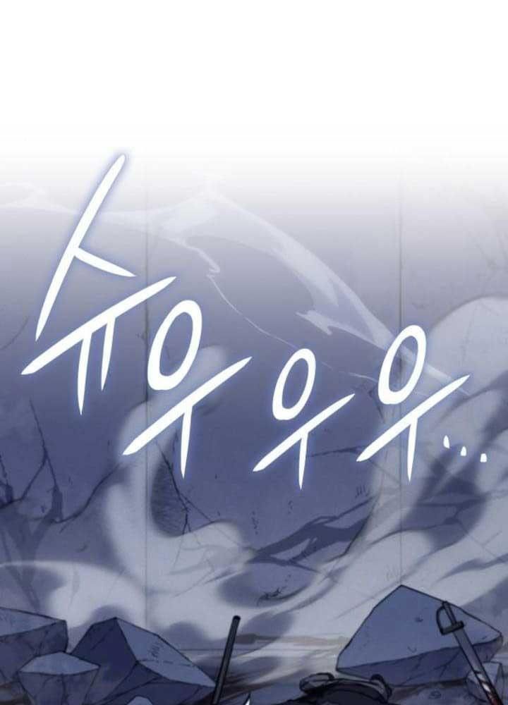 Hồi Quy Với Sức Mạnh Của Nhà Vua Chap 63 - Next Chap 64