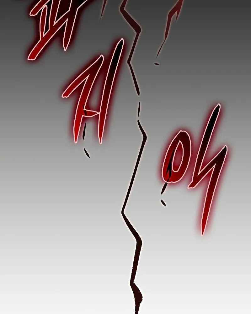 Hồi Quy Với Sức Mạnh Của Nhà Vua Chap 67 - Next Chap 68