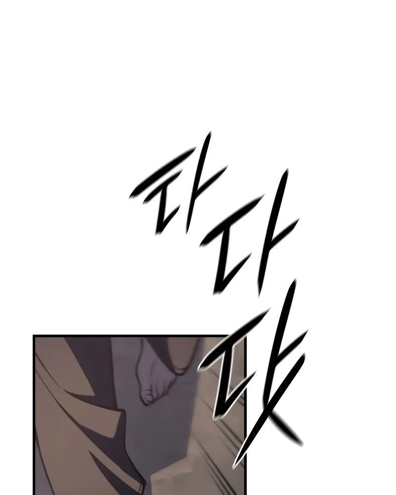 Hồi Quy Với Sức Mạnh Của Nhà Vua Chap 67 - Next Chap 68