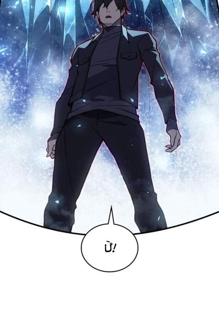 Hồi Quy Với Sức Mạnh Của Nhà Vua Chap 69 - Next Chap 70