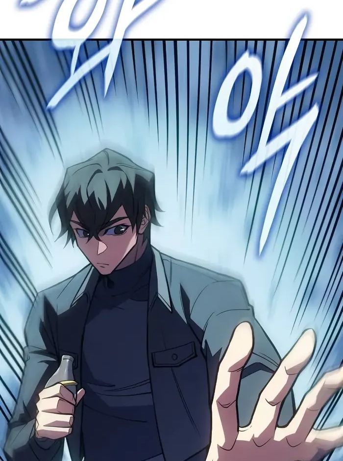 Hồi Quy Với Sức Mạnh Của Nhà Vua Chap 71 - Next Chap 72