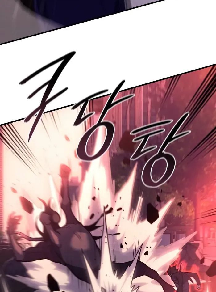 Hồi Quy Với Sức Mạnh Của Nhà Vua Chap 71 - Next Chap 72