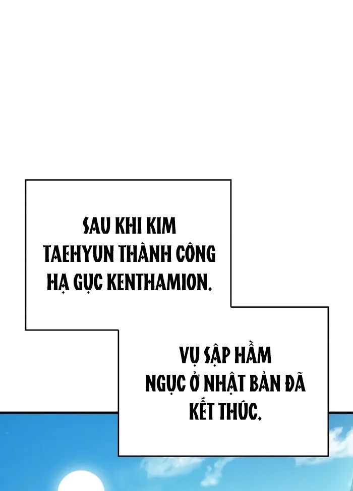 Hồi Quy Với Sức Mạnh Của Nhà Vua Chap 71 - Next Chap 72