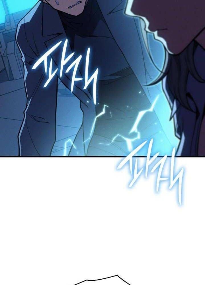 Hồi Quy Với Sức Mạnh Của Nhà Vua Chap 72 - Next Chap 73