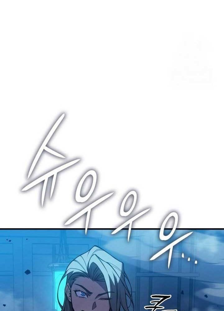 Hồi Quy Với Sức Mạnh Của Nhà Vua Chap 73 - Next Chap 74