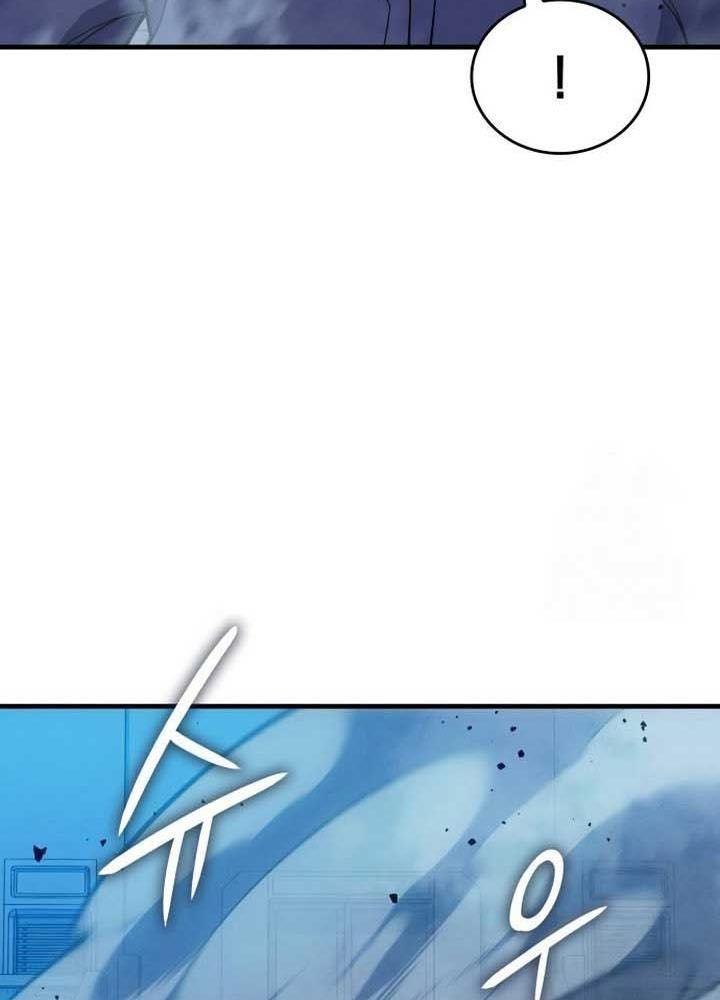 Hồi Quy Với Sức Mạnh Của Nhà Vua Chap 73 - Next Chap 74