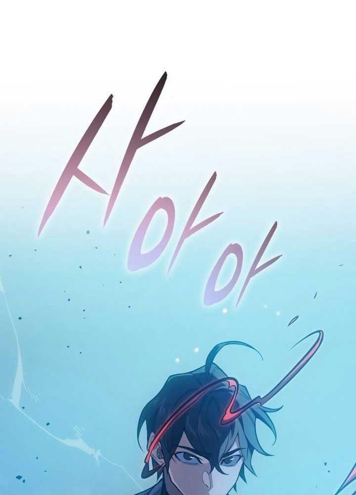 Hồi Quy Với Sức Mạnh Của Nhà Vua Chap 73 - Next Chap 74