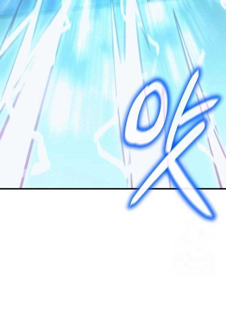 Hồi Quy Với Sức Mạnh Của Nhà Vua Chap 73 - Next Chap 74