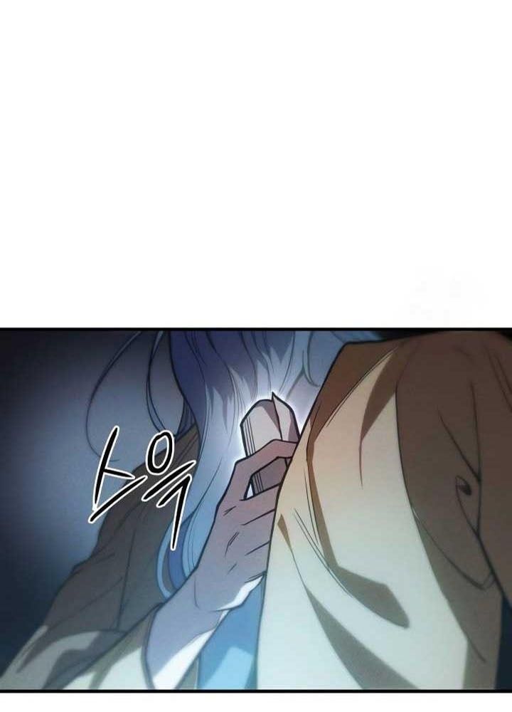 Hồi Quy Với Sức Mạnh Của Nhà Vua Chap 73 - Next Chap 74