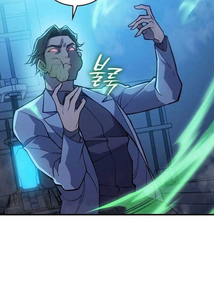 Hồi Quy Với Sức Mạnh Của Nhà Vua Chap 73 - Next Chap 74