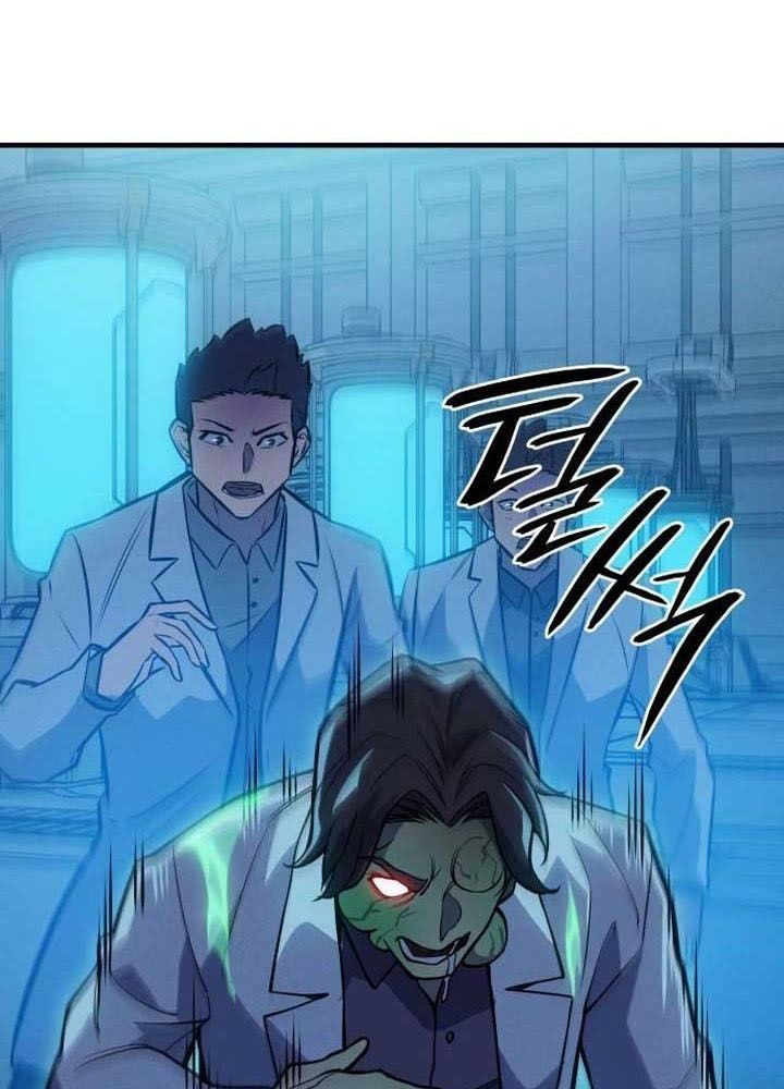 Hồi Quy Với Sức Mạnh Của Nhà Vua Chap 73 - Next Chap 74