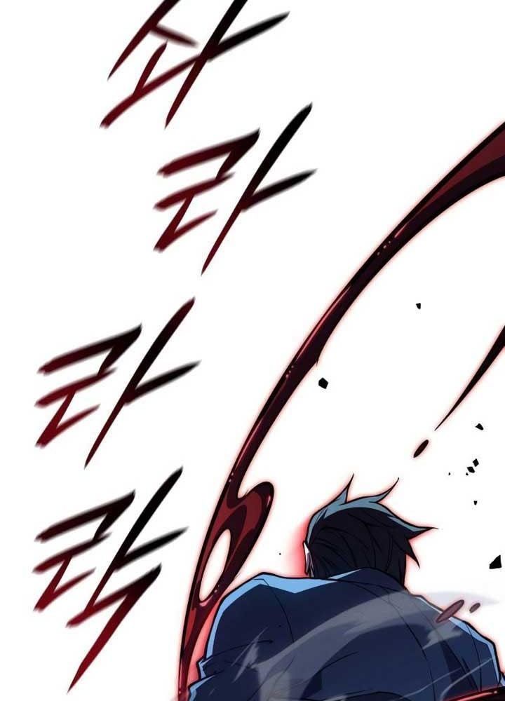 Hồi Quy Với Sức Mạnh Của Nhà Vua Chap 73 - Next Chap 74