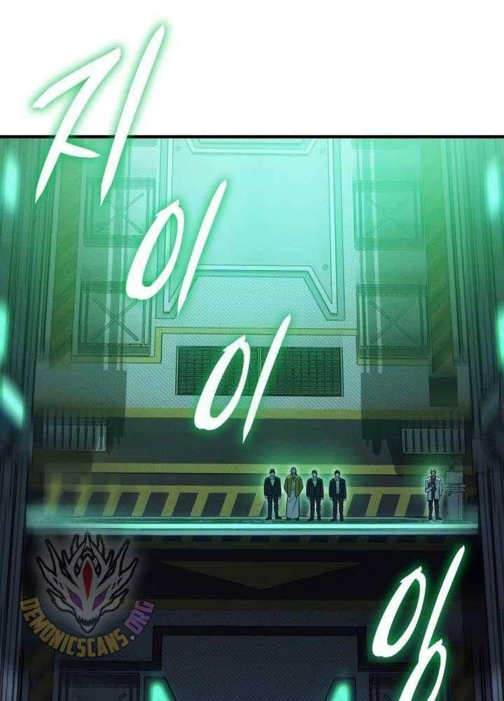 Hồi Quy Với Sức Mạnh Của Nhà Vua Chap 74 - Next Chap 75