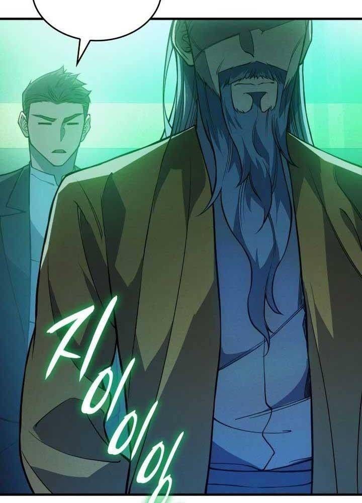 Hồi Quy Với Sức Mạnh Của Nhà Vua Chap 74 - Next Chap 75