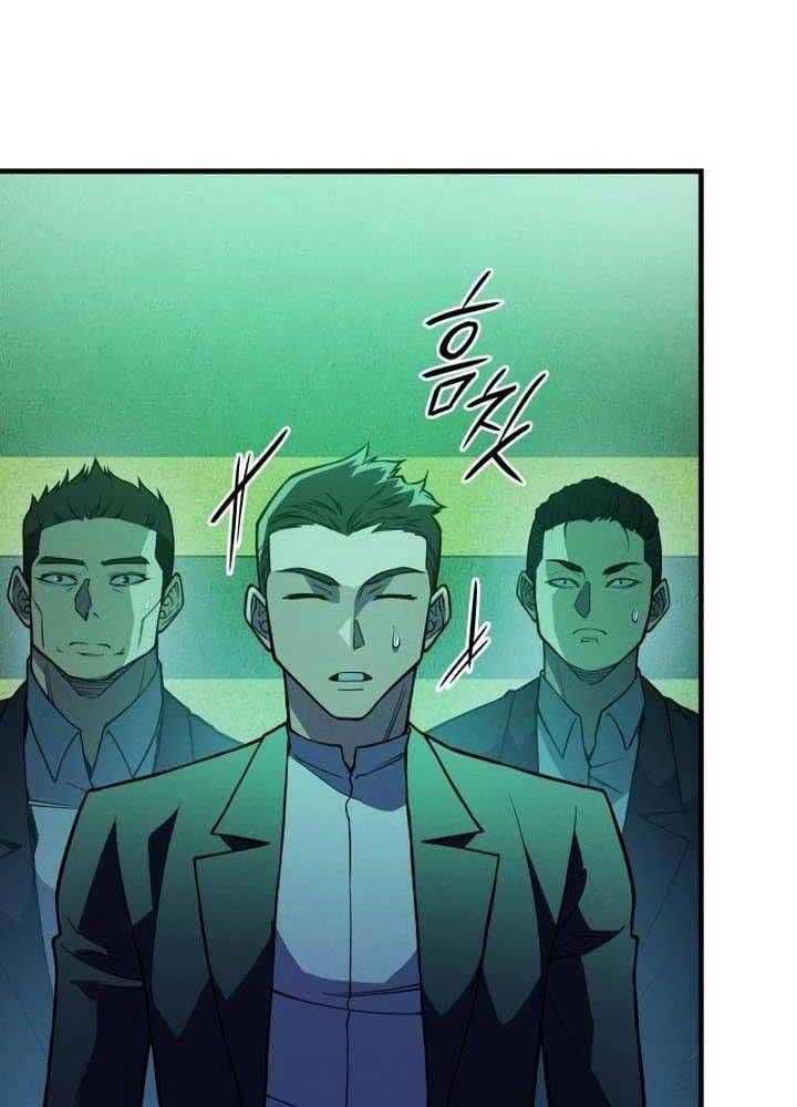 Hồi Quy Với Sức Mạnh Của Nhà Vua Chap 74 - Next Chap 75