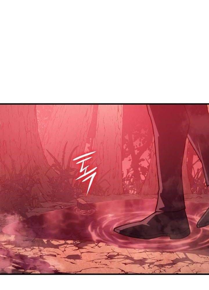 Hồi Quy Với Sức Mạnh Của Nhà Vua Chap 76 - Next Chap 77