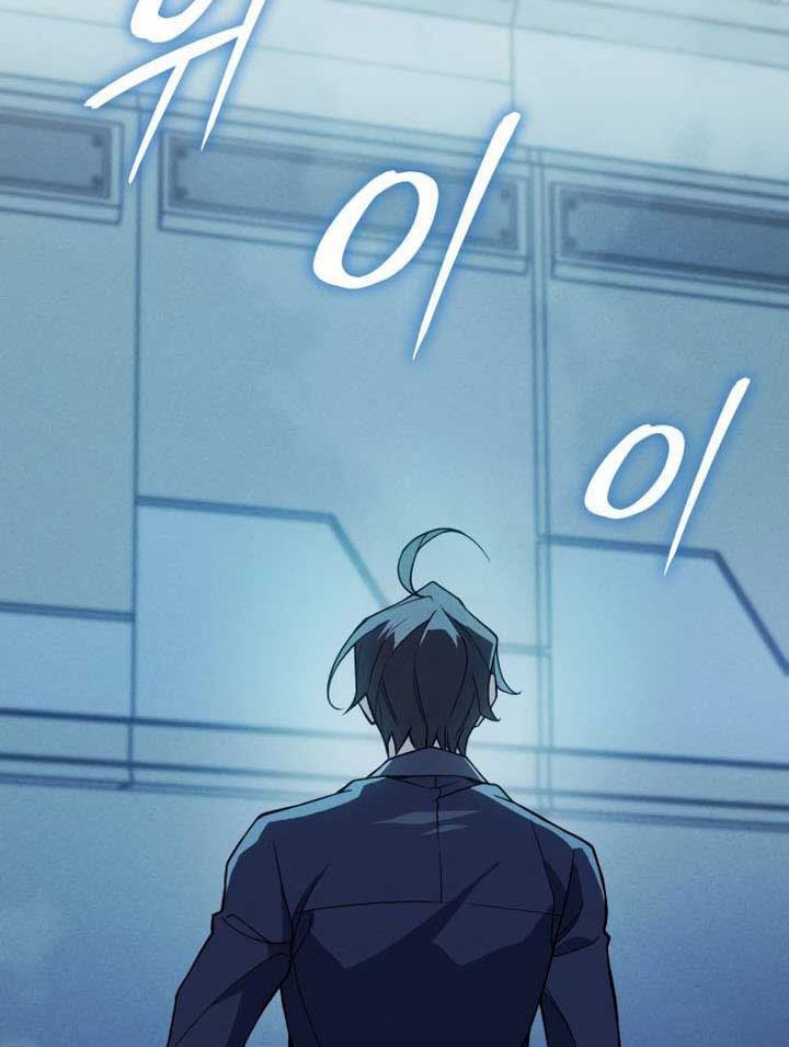 Hồi Quy Với Sức Mạnh Của Nhà Vua Chap 77 - Next Chap 78