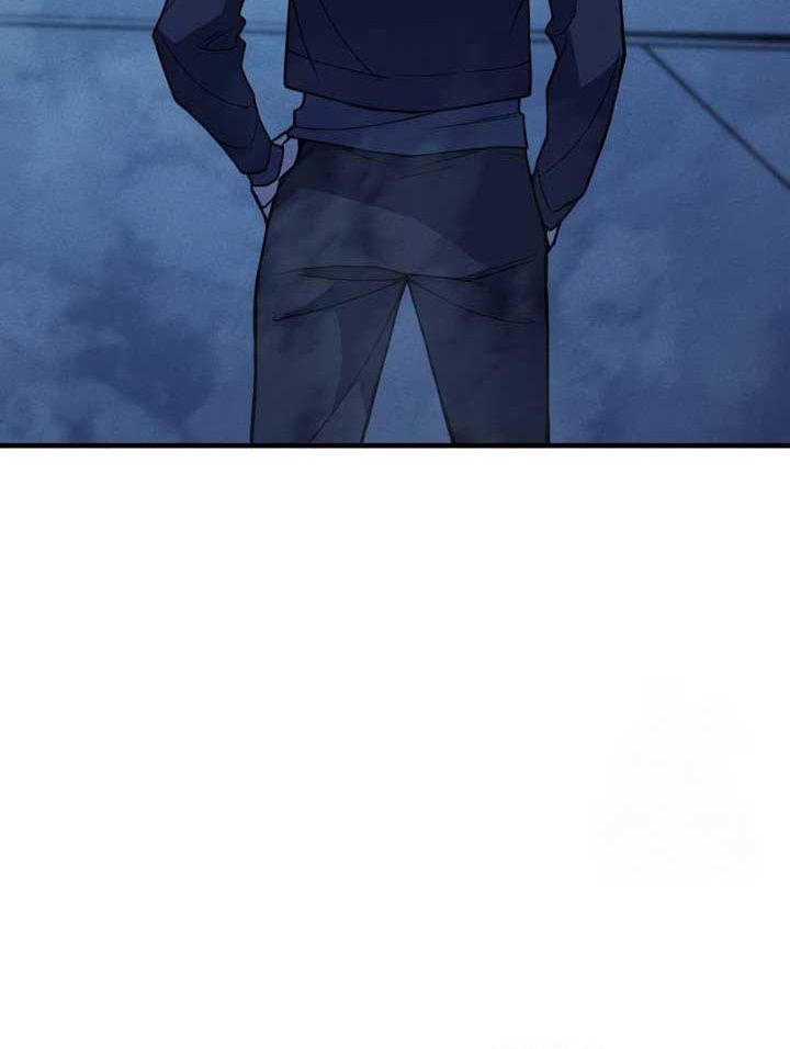 Hồi Quy Với Sức Mạnh Của Nhà Vua Chap 77 - Next Chap 78