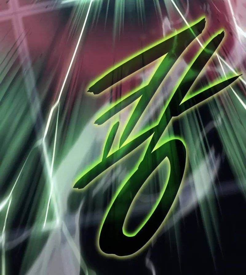 Hồi Quy Với Sức Mạnh Của Nhà Vua Chap 78 - Next Chap 79