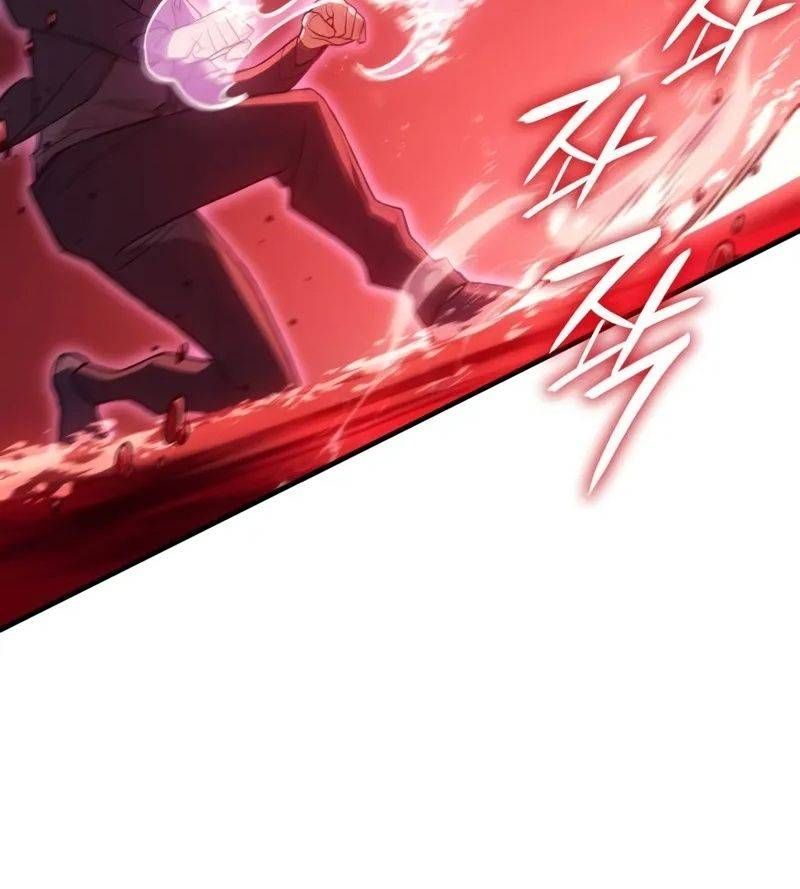 Hồi Quy Với Sức Mạnh Của Nhà Vua Chap 78 - Next Chap 79