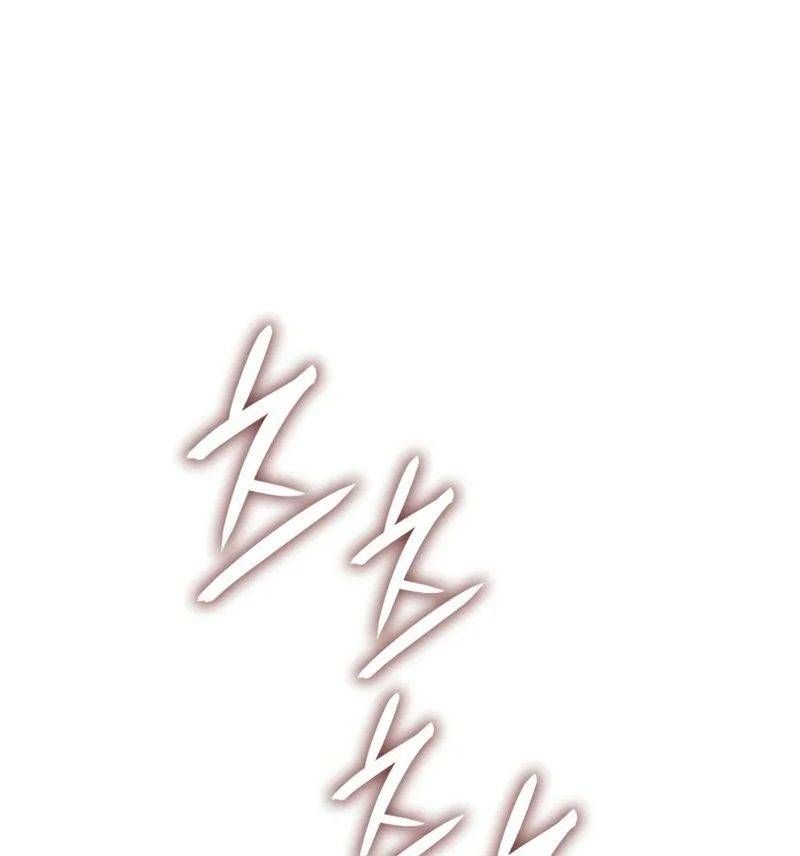 Hồi Quy Với Sức Mạnh Của Nhà Vua Chap 78 - Next Chap 79