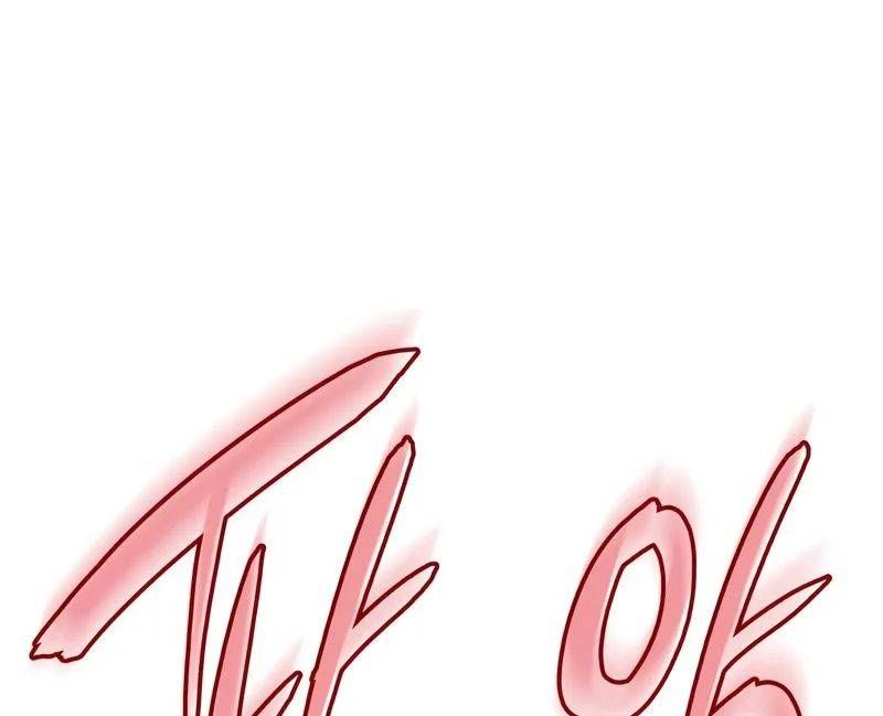 Hồi Quy Với Sức Mạnh Của Nhà Vua Chap 79 - Next Chap 80