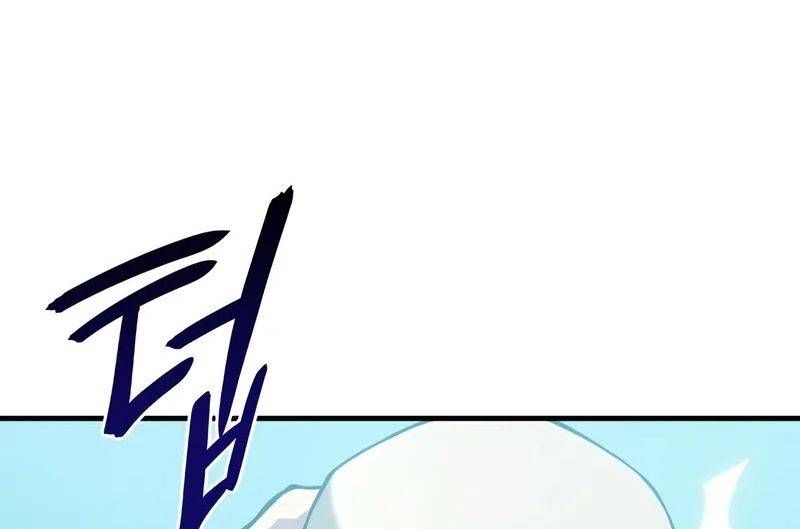 Hồi Quy Với Sức Mạnh Của Nhà Vua Chap 79 - Next Chap 80