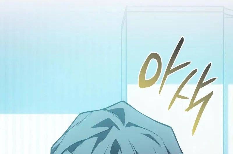 Hồi Quy Với Sức Mạnh Của Nhà Vua Chap 79 - Next Chap 80