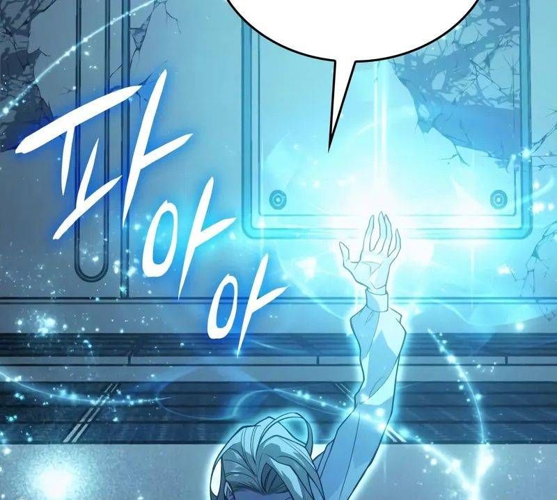 Hồi Quy Với Sức Mạnh Của Nhà Vua Chap 79 - Next Chap 80