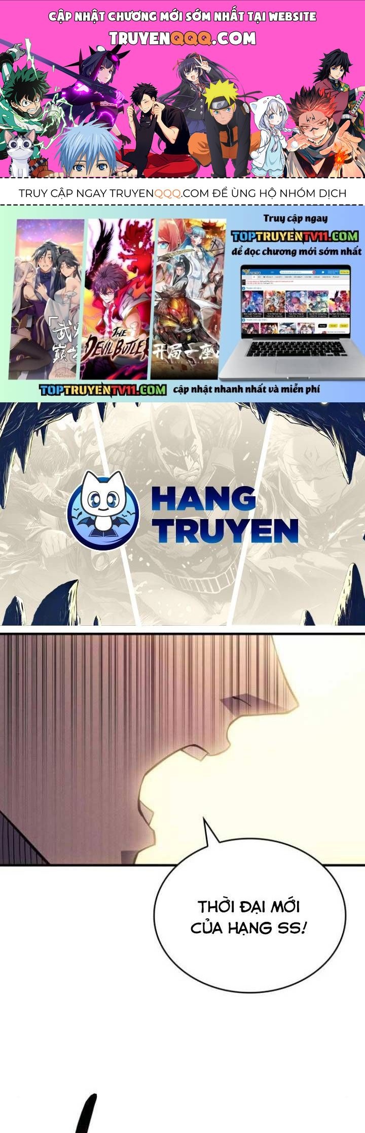 Hồi Quy Với Sức Mạnh Của Nhà Vua Chap 80 - Next Chap 81