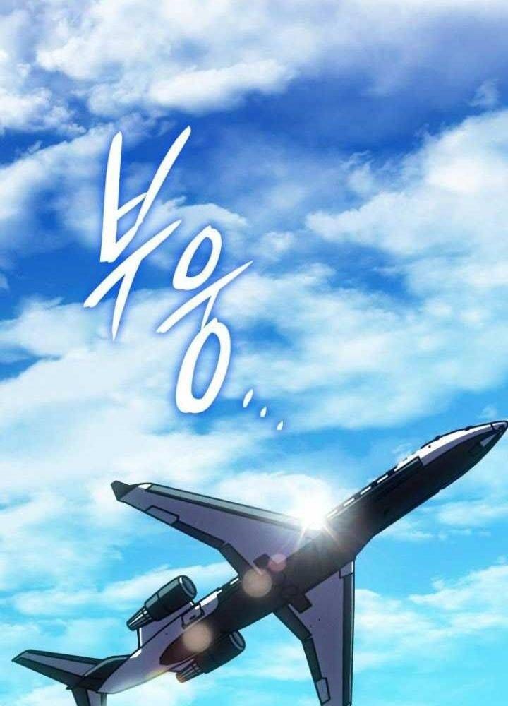 Hồi Quy Với Sức Mạnh Của Nhà Vua Chap 80 - Next Chap 81