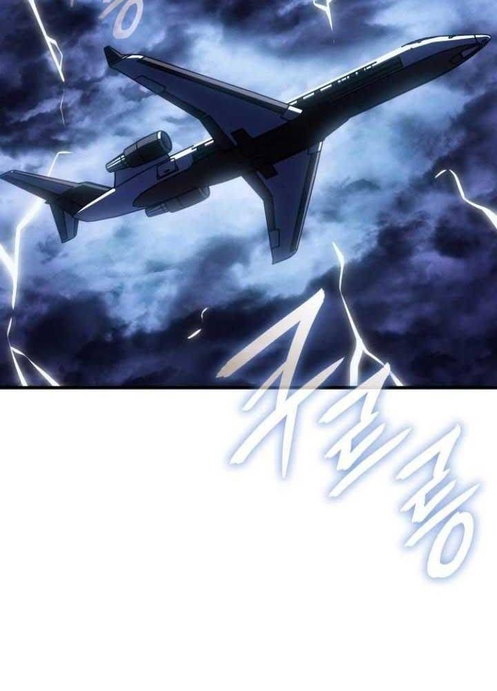 Hồi Quy Với Sức Mạnh Của Nhà Vua Chap 80 - Next Chap 81