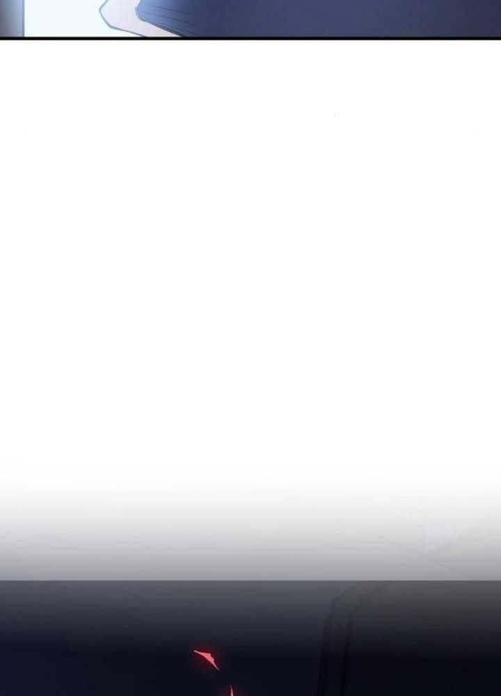 Hồi Quy Với Sức Mạnh Của Nhà Vua Chap 80 - Next Chap 81