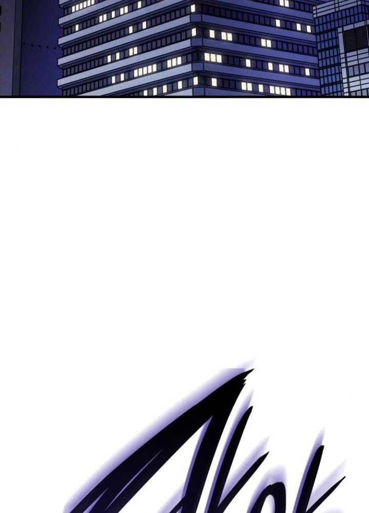 Hồi Quy Với Sức Mạnh Của Nhà Vua Chap 80 - Next Chap 81