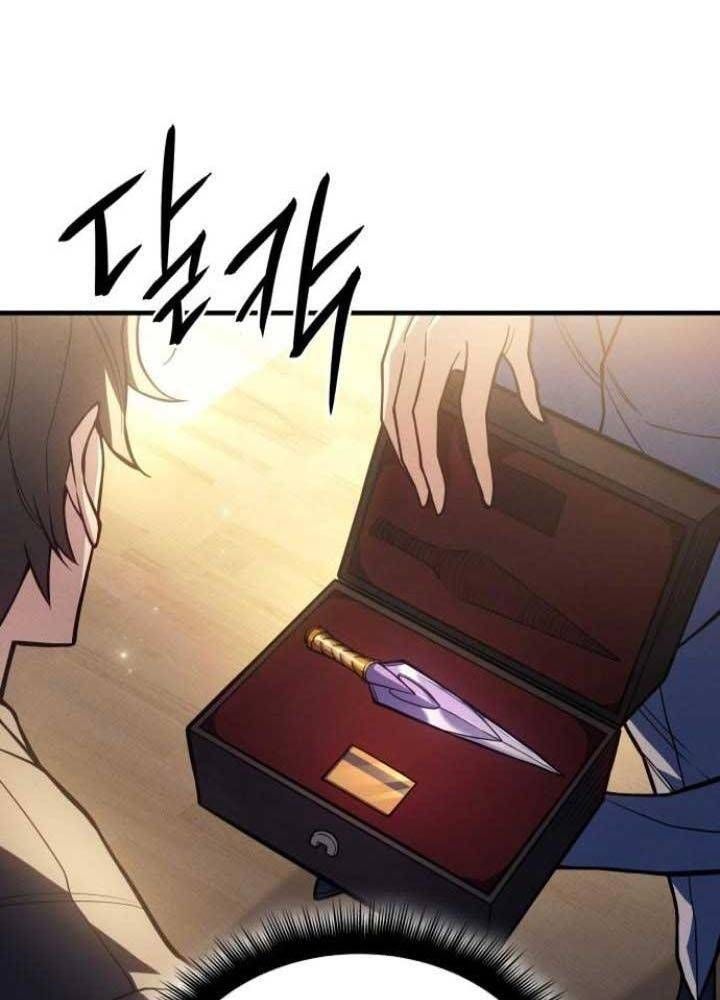 Hồi Quy Với Sức Mạnh Của Nhà Vua Chap 80 - Next Chap 81