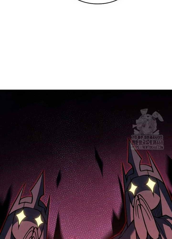 Hồi Quy Với Sức Mạnh Của Nhà Vua Chap 81 - Next Chap 82