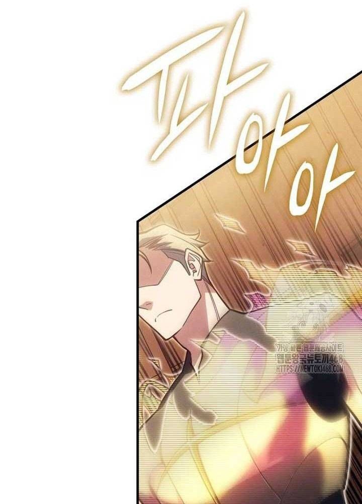 Hồi Quy Với Sức Mạnh Của Nhà Vua Chap 81 - Next Chap 82