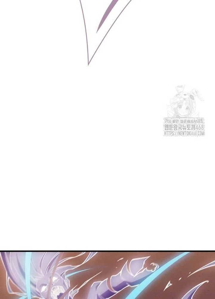 Hồi Quy Với Sức Mạnh Của Nhà Vua Chap 81 - Next Chap 82