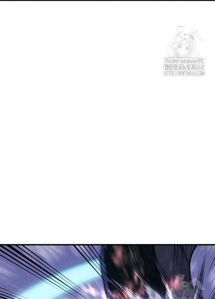 Hồi Quy Với Sức Mạnh Của Nhà Vua Chap 81 - Next Chap 82