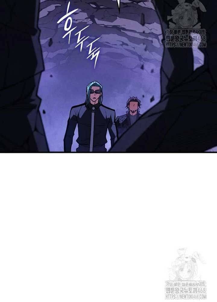 Hồi Quy Với Sức Mạnh Của Nhà Vua Chap 81 - Next Chap 82