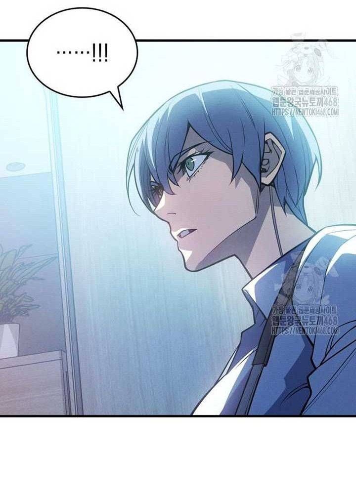 Hồi Quy Với Sức Mạnh Của Nhà Vua Chap 81 - Next Chap 82